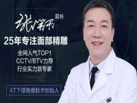 浙江港运石化有限公司
