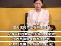 浙江港运石化有限公司