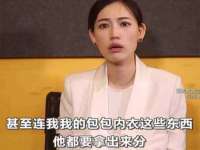 浙江港运石化有限公司
