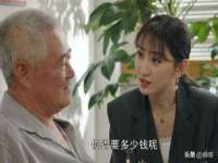 浙江港运石化有限公司