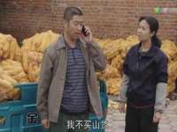 浙江港运石化有限公司