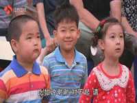 浙江港运石化有限公司