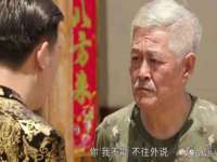 浙江港运石化有限公司