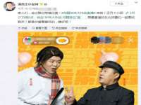 浙江港运石化有限公司