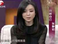 浙江港运石化有限公司
