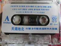 浙江港运石化有限公司