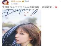 浙江港运石化有限公司