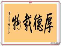浙江港运石化有限公司
