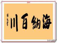 浙江港运石化有限公司