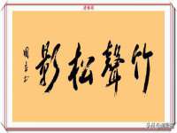 浙江港运石化有限公司
