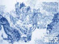 浙江港运石化有限公司