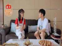 浙江港运石化有限公司