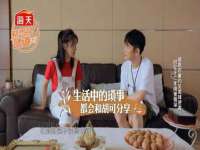 浙江港运石化有限公司