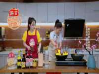 浙江港运石化有限公司