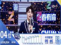 浙江港运石化有限公司