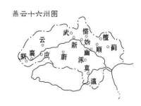浙江港运石化有限公司