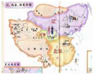 浙江港运石化有限公司