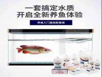 浙江港运石化有限公司