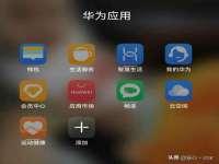 浙江港运石化有限公司