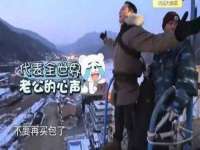 浙江港运石化有限公司