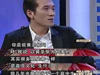 浙江港运石化有限公司