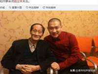 浙江港运石化有限公司