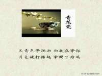 浙江港运石化有限公司