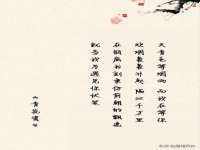 浙江港运石化有限公司