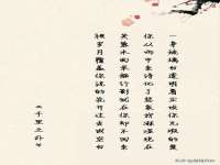 浙江港运石化有限公司