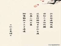 浙江港运石化有限公司