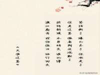 浙江港运石化有限公司