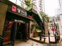 浙江港运石化有限公司