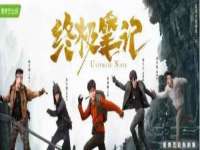 浙江港运石化有限公司