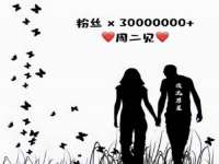 浙江港运石化有限公司
