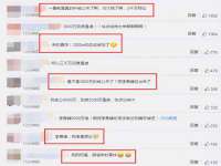 浙江港运石化有限公司