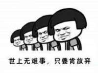 浙江港运石化有限公司