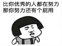 浙江港运石化有限公司