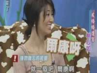 浙江港运石化有限公司