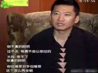 浙江港运石化有限公司