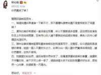 浙江港运石化有限公司