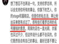 浙江港运石化有限公司
