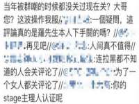 浙江港运石化有限公司