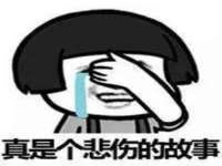 浙江港运石化有限公司