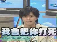 浙江港运石化有限公司