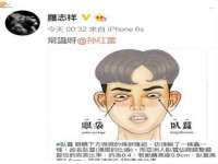 浙江港运石化有限公司
