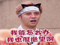 浙江港运石化有限公司