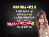 浙江港运石化有限公司