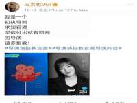 浙江港运石化有限公司