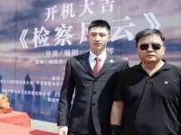 浙江港运石化有限公司