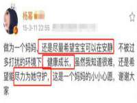 浙江港运石化有限公司